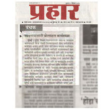 news-lost-dutchman-gold-mine-09-12-10-prahar